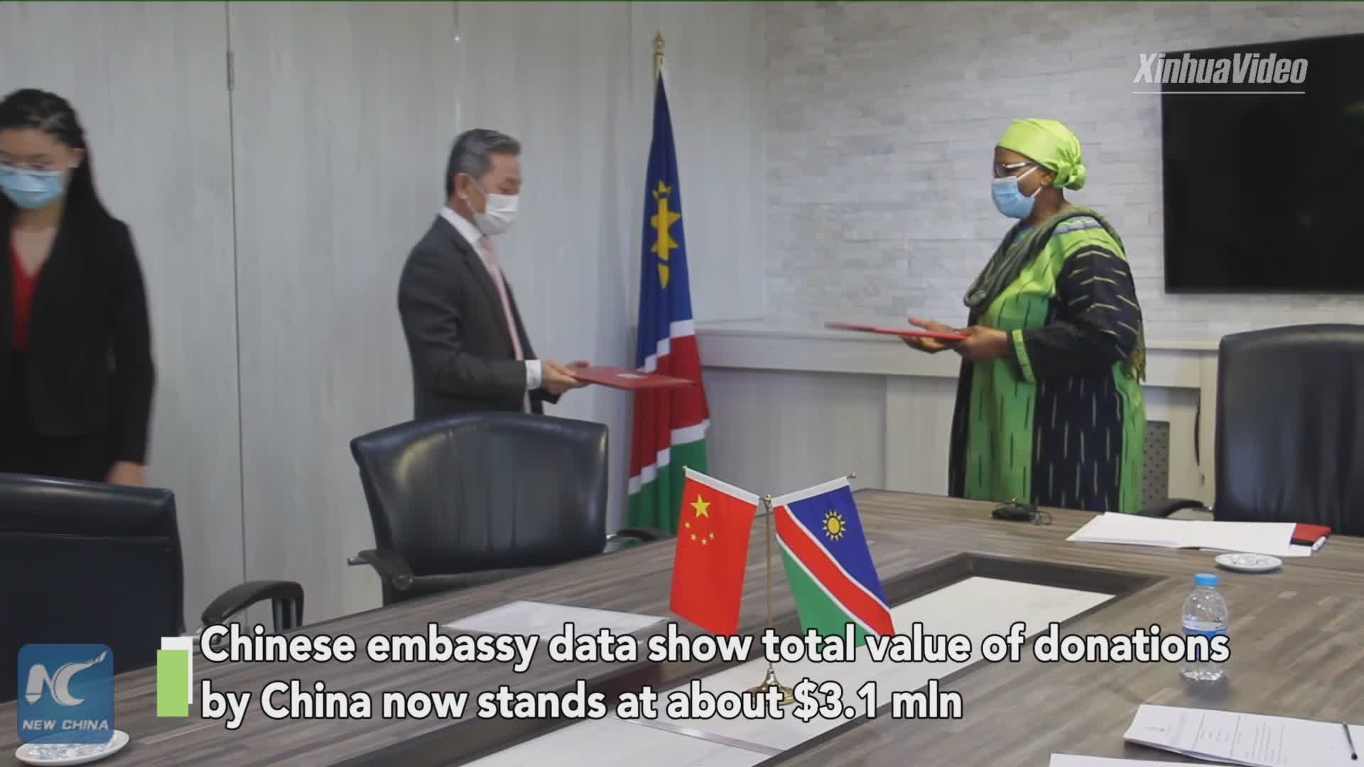 Namibia receives more COVID-19 supplies donated by China-China Story